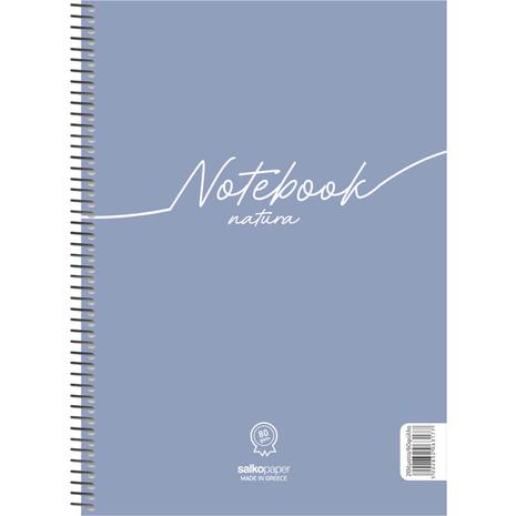 Τετράδιο σπιράλ Salko Notebook Natura 3 Θεμάτων 21x29cm 180 σελίδες σε διάφορα χρώματα (6388) - Ανακάλυψε Τετράδια σχολικά για μαθητές και φοιτητές, για το γραφείο ή το σπίτι με εντυπωσιακά εξώφυλλα για να κερδίσεις τις εντυπώσεις.